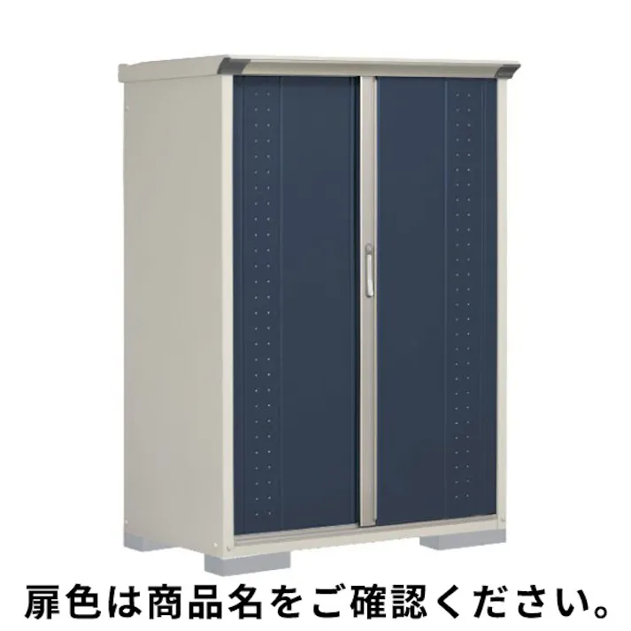 田窪工業所 タクボ物置 グランプレステージ ジャンプ GP-116BF 全面棚タイプ 扉カラー:トロピカルオレンジ
