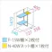 田窪工業所 タクボ物置 グランプレステージ ジャンプ GP-116BT たて置きタイプ(ネット棚) 扉カラー:ムーンホワイト
