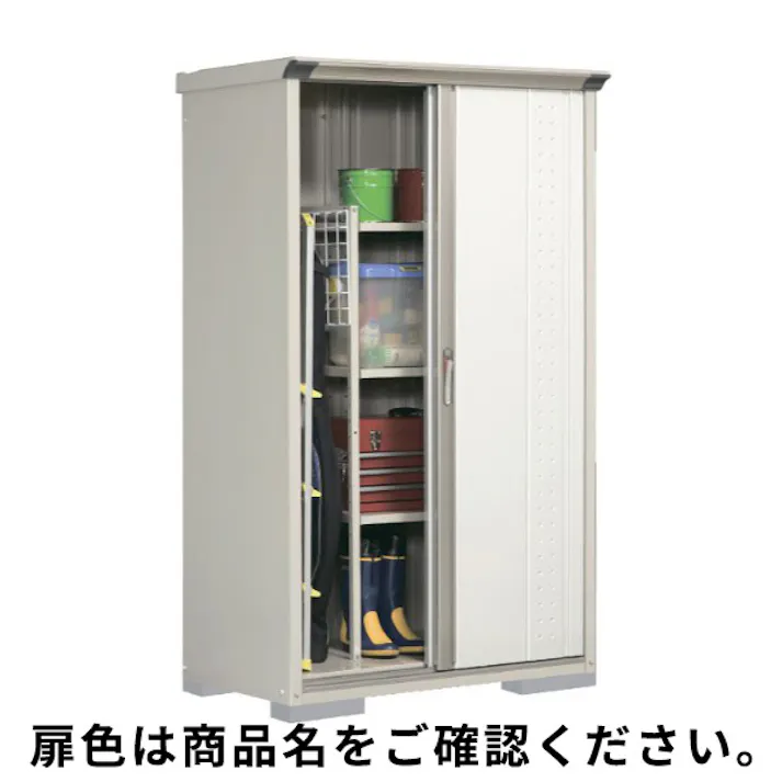 田窪工業所 タクボ物置 グランプレステージ ジャンプ GP-116AT たて置きタイプ(ネット棚) 扉カラー:シルクホワイト