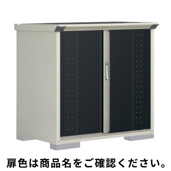 田窪工業所 タクボ物置 グランプレステージ ジャンプ GP-117DF 全面棚タイプ 扉カラー:トロピカルオレンジ 小型物置 田窪工業所 タクボ物置 グランプレステージ ジャンプ GP-117DF 全面棚タイプ 扉カラー:トロピカルオレンジ 小型物置