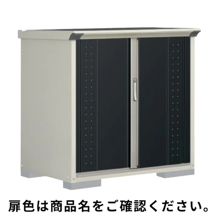 田窪工業所 タクボ物置 グランプレステージ ジャンプ GP-117DT たて置きタイプ(ネット棚) 扉カラー:トロピカルオレンジ