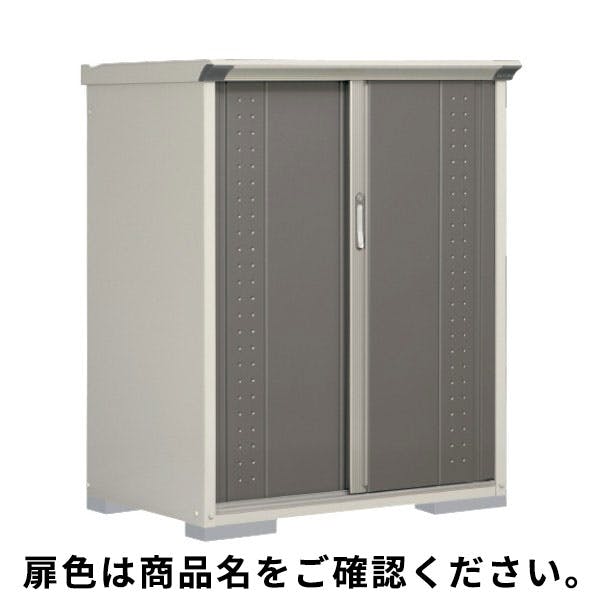 田窪工業所 タクボ物置 グランプレステージ ジャンプ GP-117CF 全面棚タイプ 扉カラー:トロピカルオレンジ 小型物置 田窪工業所 タクボ物置 グランプレステージ ジャンプ GP-117CF 全面棚タイプ 扉カラー:トロピカルオレンジ 小型物置