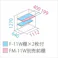 田窪工業所 タクボ物置 グランプレステージ ジャンプ GP-117CF 全面棚タイプ 扉カラー:トロピカルオレンジ
