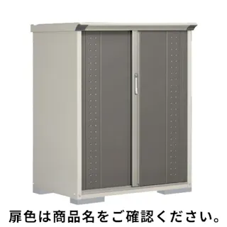 田窪工業所 タクボ物置 グランプレステージ ジャンプ GP-117CT たて置きタイプ(ネット棚) 扉カラー:ムーンホワイト