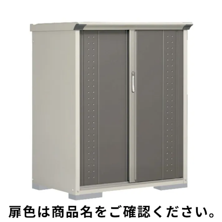 田窪工業所 タクボ物置 グランプレステージ ジャンプ GP-117CT たて置きタイプ(ネット棚) 扉カラー:ディープブルー