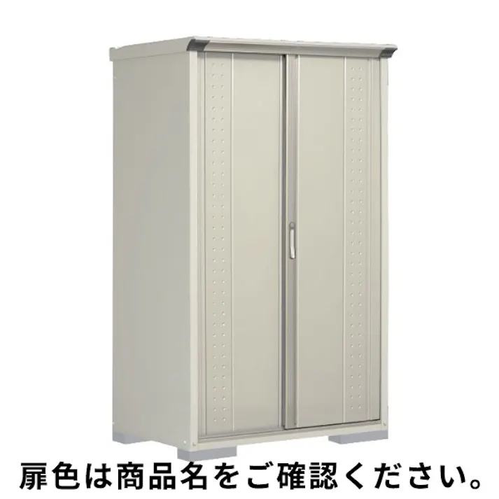 田窪工業所 タクボ物置 グランプレステージ ジャンプ GP-117AF 全面棚タイプ 扉カラー:ディープブルー