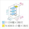 田窪工業所 タクボ物置 グランプレステージ ジャンプ GP-117AT たて置きタイプ(ネット棚) 扉カラー:カーボンブラウン