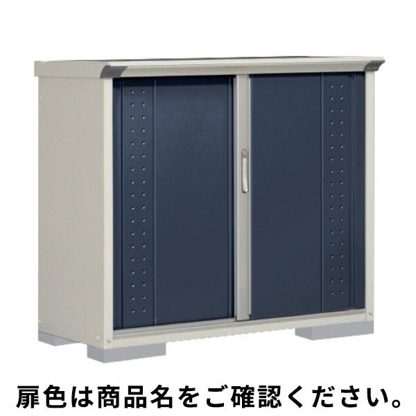 田窪工業所 タクボ物置 グランプレステージ ジャンプ GP-135DT たて置きタイプ(ネット棚) 扉カラー:ディープブルー 小型物置 田窪工業所 タクボ物置 グランプレステージ ジャンプ GP-135DT たて置きタイプ(ネット棚) 扉カラー:ディープブルー 小型物置