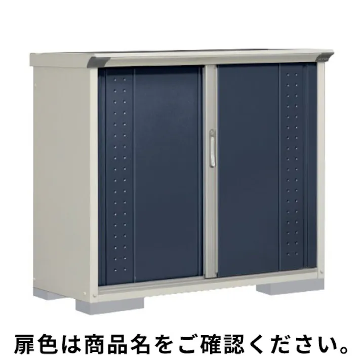 田窪工業所 タクボ物置 グランプレステージ ジャンプ GP-135DT たて置きタイプ(ネット棚) 扉カラー:ディープブルー