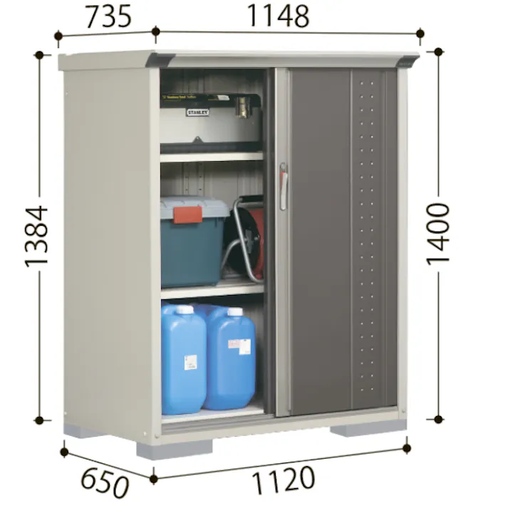 田窪工業所 タクボ物置 グランプレステージ ジャンプ GP-135DT たて置きタイプ(ネット棚) 扉カラー:ディープブルー
