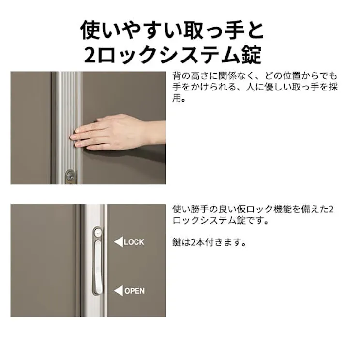 タクボ物置 グランプレステージ ジャンプ GPY-135DT たて置きタイプ 物置 屋外 小型 物置小屋 扉カラー:カーボンブラウン