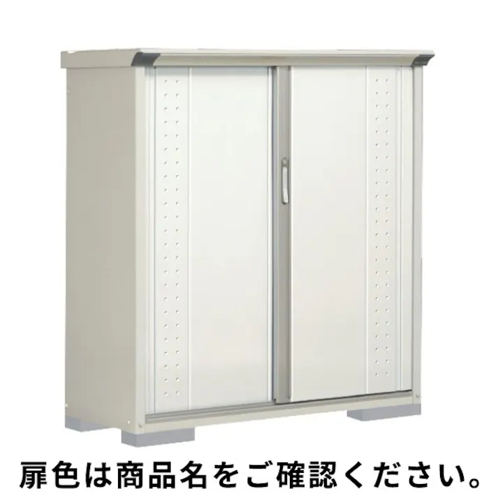 田窪工業所 タクボ物置 グランプレステージ ジャンプ GP-135CF 全面棚タイプ 扉カラー:ディープブルー