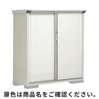 田窪工業所 タクボ物置 グランプレステージ ジャンプ GP-135CT たて置きタイプ(ネット棚) 扉カラー:カーボンブラウン