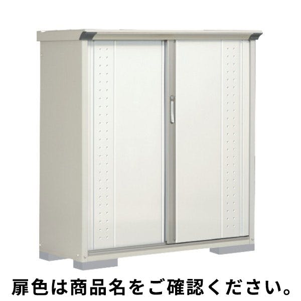 日晴金属 クーラーキャッチャー 2段置用 アイボリー C-WG-L