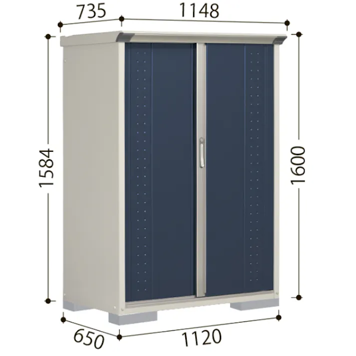 田窪工業所 タクボ物置 グランプレステージ ジャンプ GP-135CT たて置きタイプ(ネット棚) 扉カラー:ディープブルー