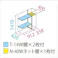 田窪工業所 タクボ物置 グランプレステージ ジャンプ GP-135BT たて置きタイプ(ネット棚) 扉カラー:ナイトブラック