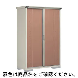 田窪工業所 タクボ物置 グランプレステージ ジャンプ GP-135AF 全面棚タイプ 扉カラー:ムーンホワイト