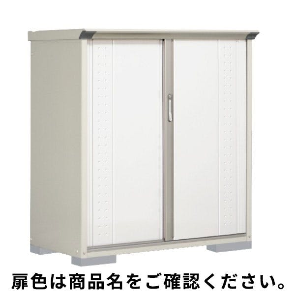 田窪工業所 タクボ物置 グランプレステージ ジャンプ GP-136CF 全面棚タイプ 扉カラー:ディープブルー 小型物置 田窪工業所 タクボ物置 グランプレステージ ジャンプ GP-136CF 全面棚タイプ 扉カラー:ディープブルー 小型物置