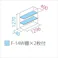 田窪工業所 タクボ物置 グランプレステージ ジャンプ GP-136CF 全面棚タイプ 扉カラー:シルクホワイト