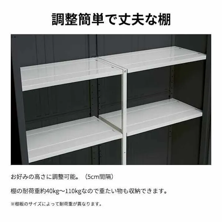 物置 屋外 タクボ物置 グランプレステージ ジャンプ GP-136CT たて置きタイプ(ネット棚) 扉カラー:カーボンブラウン