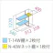 田窪工業所 タクボ物置 グランプレステージ ジャンプ GP-136CT たて置きタイプ(ネット棚) 扉カラー:カーボンブラウン