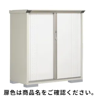 田窪工業所 タクボ物置 グランプレステージ ジャンプ GP-136CT たて置きタイプ(ネット棚) 扉カラー:ディープブルー