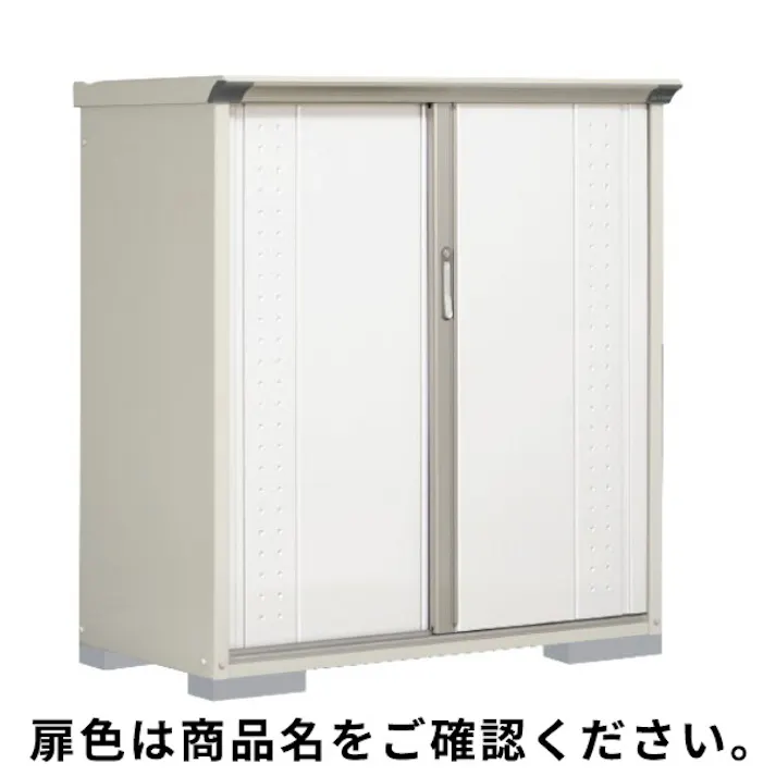 田窪工業所 タクボ物置 グランプレステージ ジャンプ GP-136CT たて置きタイプ(ネット棚) 扉カラー:シルクホワイト