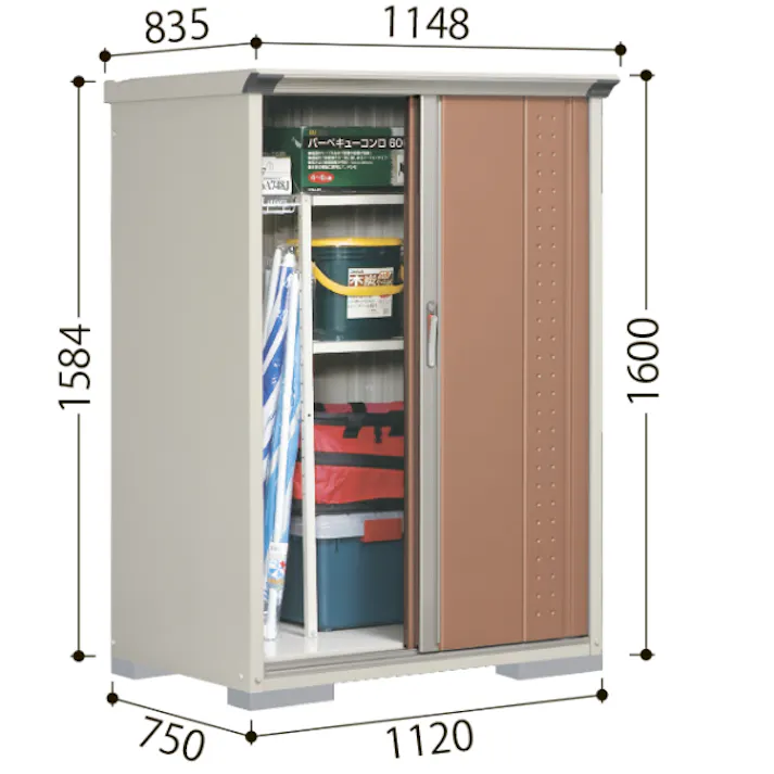 田窪工業所 タクボ物置 グランプレステージ ジャンプ GP-136BF 全面棚タイプ 扉カラー:シルクホワイト