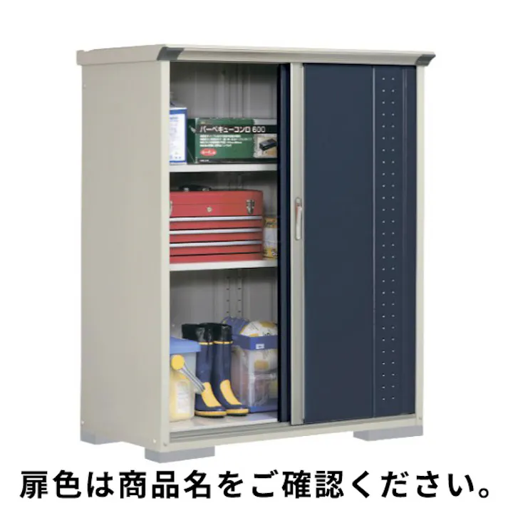 田窪工業所 タクボ物置 グランプレステージ ジャンプ GP-136BT たて置きタイプ(ネット棚) 扉カラー:ディープブルー