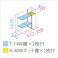 田窪工業所 タクボ物置 グランプレステージ ジャンプ GP-136BT たて置きタイプ(ネット棚) 扉カラー:ディープブルー