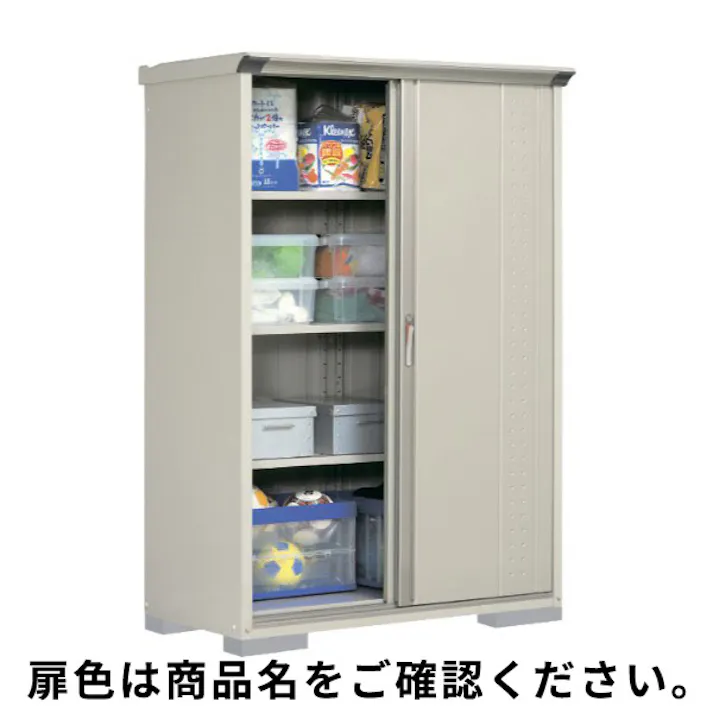 田窪工業所 タクボ物置 グランプレステージ ジャンプ GP-136AT たて置きタイプ(ネット棚) 扉カラー:シルクホワイト