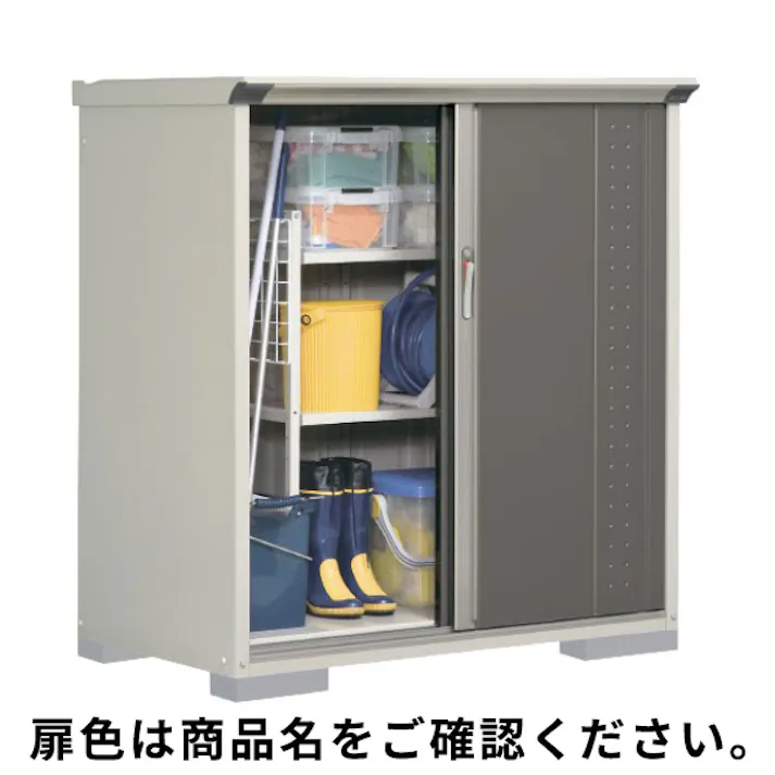 田窪工業所 タクボ物置 グランプレステージ ジャンプ GP-137CF 全面棚タイプ 扉カラー:ナイトブラック