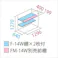 田窪工業所 タクボ物置 グランプレステージ ジャンプ GP-137CF 全面棚タイプ 扉カラー:ナイトブラック