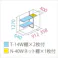 田窪工業所 タクボ物置 グランプレステージ ジャンプ GP-137CT たて置きタイプ(ネット棚) 扉カラー:シルクホワイト