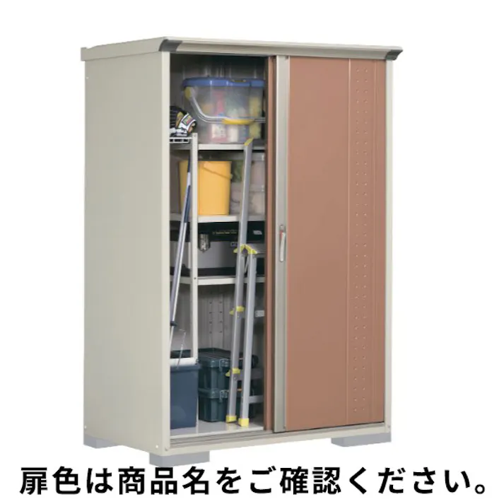 田窪工業所 タクボ物置 グランプレステージ ジャンプ GP-137AT たて置きタイプ(ネット棚) 扉カラー:トロピカルオレンジ
