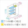 田窪工業所 タクボ物置 グランプレステージ ジャンプ GP-137AT たて置きタイプ(ネット棚) 扉カラー:シルクホワイト