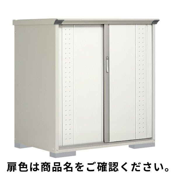 田窪工業所 タクボ物置 グランプレステージ ジャンプ GP-139CT たて置きタイプ(ネット棚) 扉カラー:ムーンホワイト 小型物置 田窪工業所 タクボ物置 グランプレステージ ジャンプ GP-139CT たて置きタイプ(ネット棚) 扉カラー:ムーンホワイト 小型物置