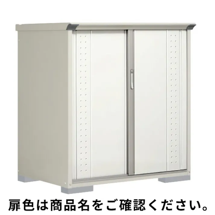 田窪工業所 タクボ物置 グランプレステージ ジャンプ GP-139CT たて置きタイプ(ネット棚) 扉カラー:シルクホワイト