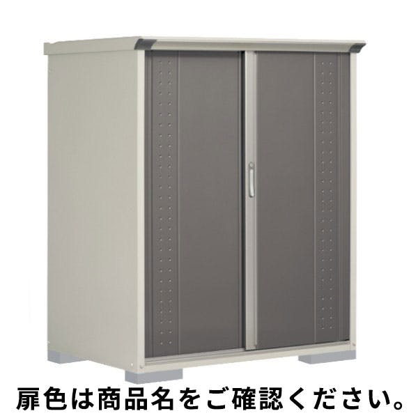 田窪工業所 タクボ物置 グランプレステージ ジャンプ GP-139BF 全面棚タイプ 扉カラー:ディープブルー 小型物置 田窪工業所 タクボ物置 グランプレステージ ジャンプ GP-139BF 全面棚タイプ 扉カラー:ディープブルー 小型物置