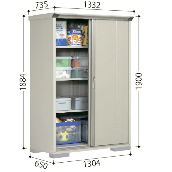 田窪工業所 タクボ物置 グランプレステージ ジャンプ GP-139BF 全面棚タイプ 扉カラー:シルクホワイト