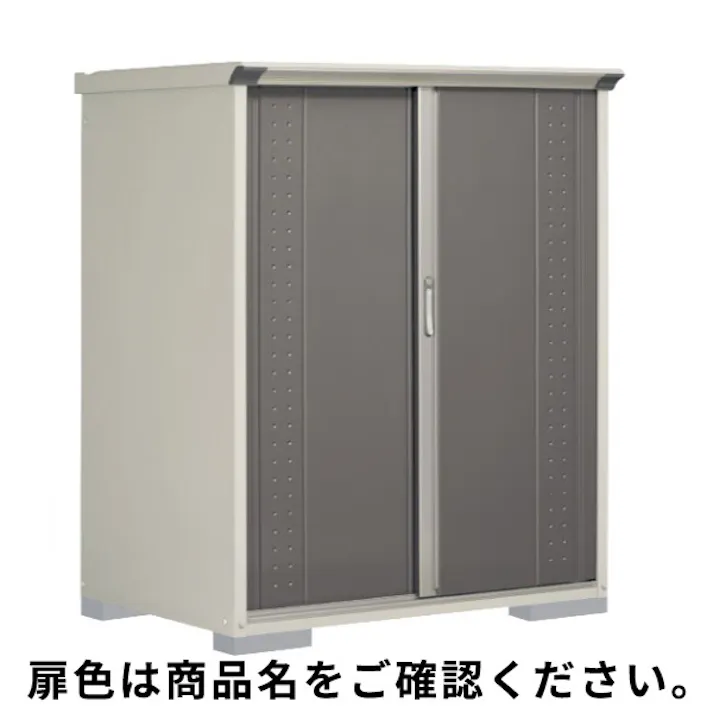 田窪工業所 タクボ物置 グランプレステージ ジャンプ GP-139BT たて置きタイプ(ネット棚) 扉カラー:トロピカルオレンジ