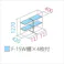 田窪工業所 タクボ物置 グランプレステージ ジャンプ GP-155CF 全面棚タイプ 扉カラー:トロピカルオレンジ