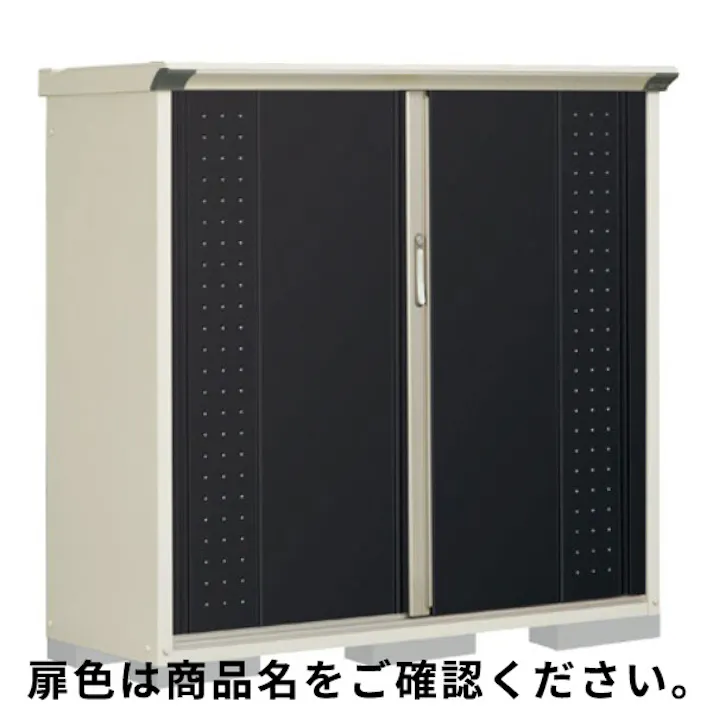 田窪工業所 タクボ物置 グランプレステージ ジャンプ GP-155CT たて置きタイプ(ネット棚) 扉カラー:カーボンブラウン