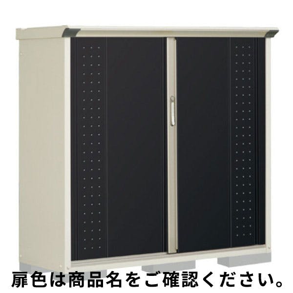 田窪工業所 タクボ物置 グランプレステージ ジャンプ GP-155CT たて置きタイプ(ネット棚) 扉カラー:ディープブルー 小型物置 田窪工業所 タクボ物置 グランプレステージ ジャンプ GP-155CT たて置きタイプ(ネット棚) 扉カラー:ディープブルー 小型物置