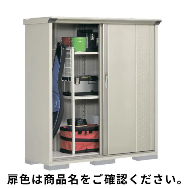 田窪工業所 タクボ物置 グランプレステージ ジャンプ GP-155BT たて置きタイプ(ネット棚) 扉カラー:ムーンホワイト
