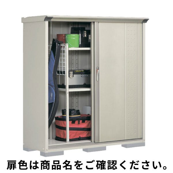 田窪工業所 タクボ物置 グランプレステージ ジャンプ GP-155BT たて置きタイプ(ネット棚) 扉カラー:カーボンブラウン 小型物置 田窪工業所 タクボ物置 グランプレステージ ジャンプ GP-155BT たて置きタイプ(ネット棚) 扉カラー:カーボンブラウン 小型物置