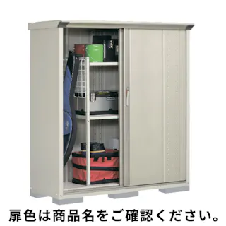 田窪工業所 タクボ物置 グランプレステージ ジャンプ GP-155BT たて置きタイプ(ネット棚) 扉カラー:シルクホワイト