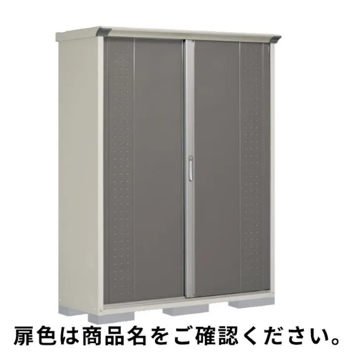 田窪工業所 タクボ物置 グランプレステージ ジャンプ GP-155AF 全面棚タイプ 扉カラー:トロピカルオレンジ
