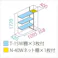 田窪工業所 タクボ物置 グランプレステージ ジャンプ GP-155AT たて置きタイプ(ネット棚) 扉カラー:ディープブルー