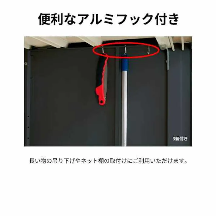 物置 屋外 タクボ物置 グランプレステージ ジャンプ GP-156CF 全面棚タイプ 扉カラー:ルミナスシルバー